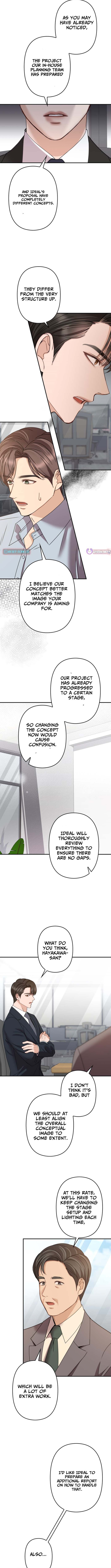 Take It Just Once – Chapter 20 – Page 3