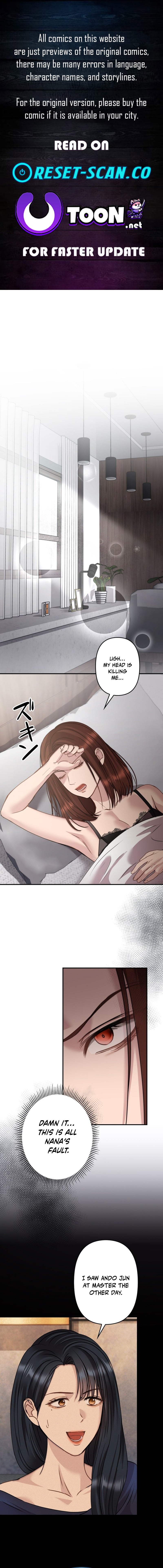 Take It Just Once – Chapter 21 – Page 1