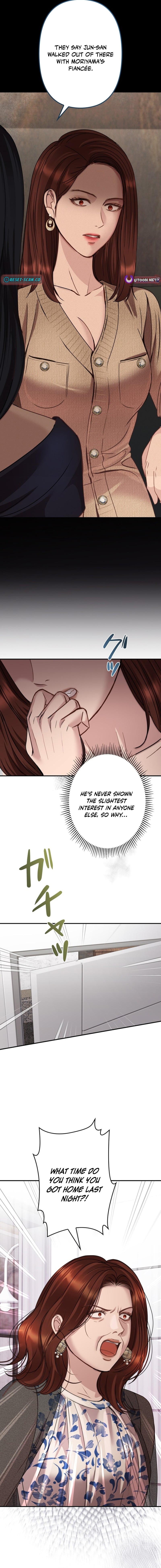 Take It Just Once – Chapter 21 – Page 2