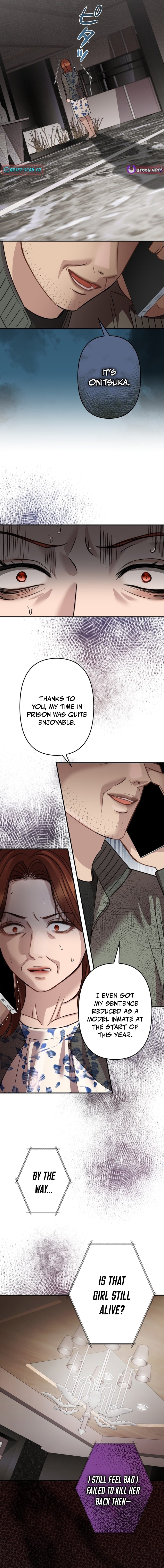 Take It Just Once – Chapter 21 – Page 7