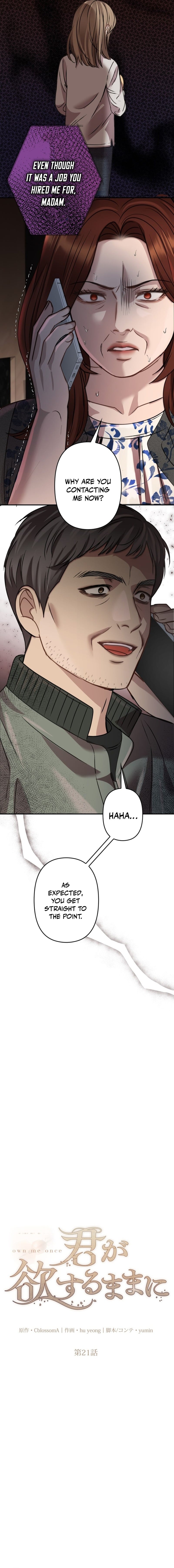 Take It Just Once – Chapter 21 – Page 8