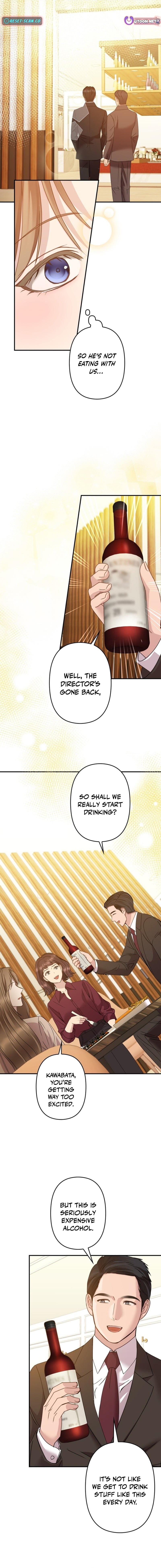 Take It Just Once – Chapter 21 – Page 10