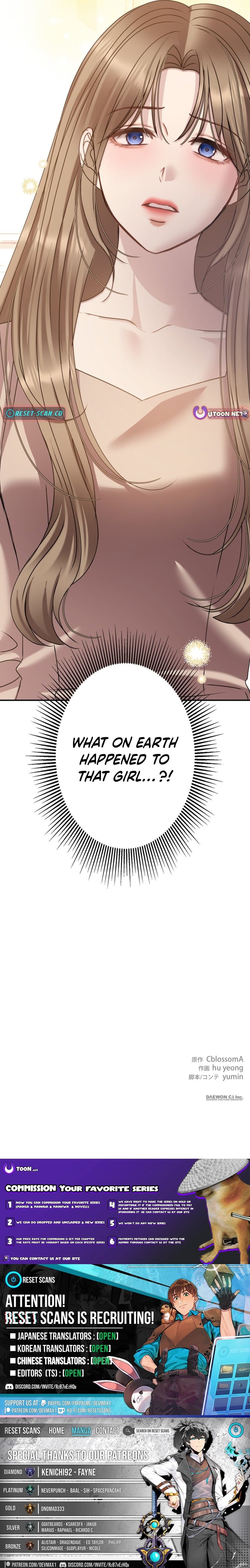 Take It Just Once – Chapter 21 – Page 16