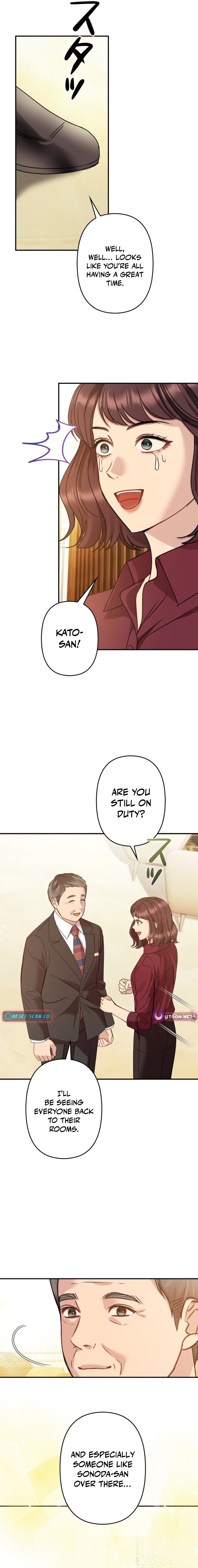 Take It Just Once – Chapter 22 – Page 3