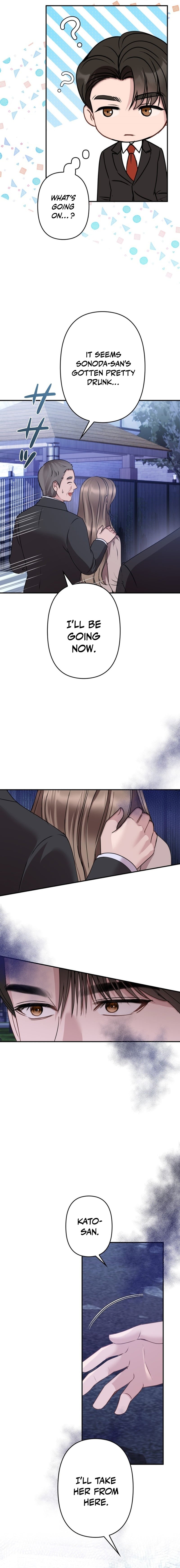 Take It Just Once – Chapter 22 – Page 10