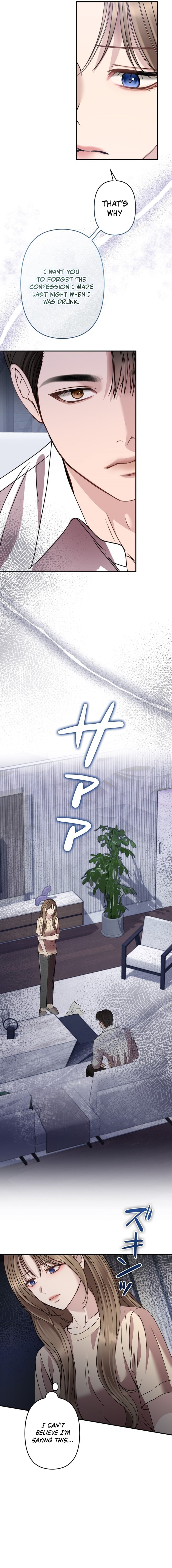Take It Just Once – Chapter 23 – Page 9