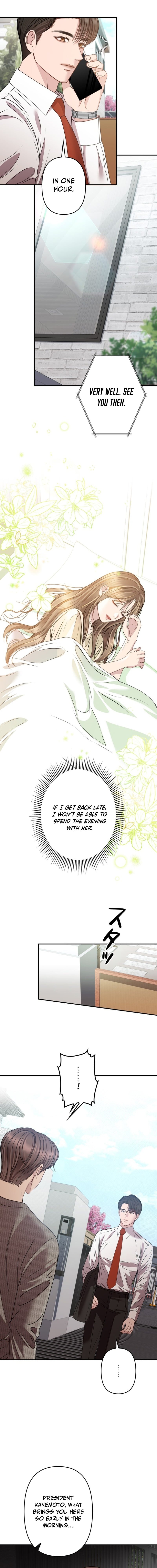 Take It Just Once – Chapter 24 – Page 6
