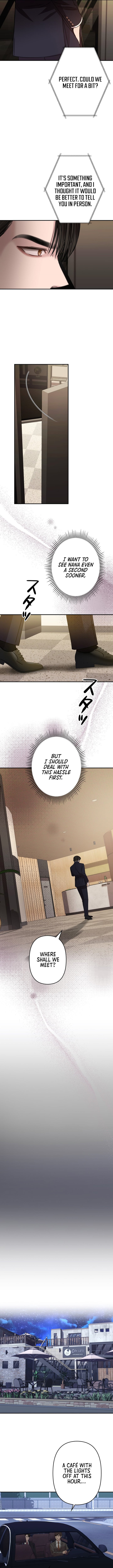 Take It Just Once – Chapter 25 – Page 5