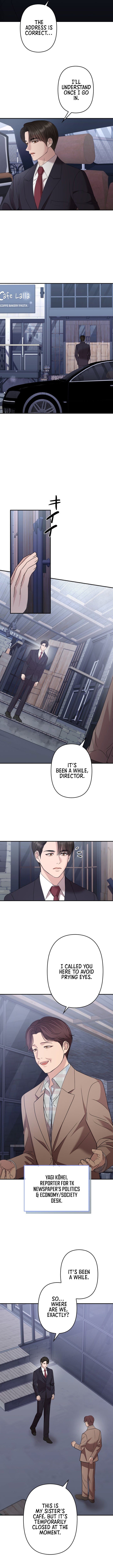 Take It Just Once – Chapter 25 – Page 6