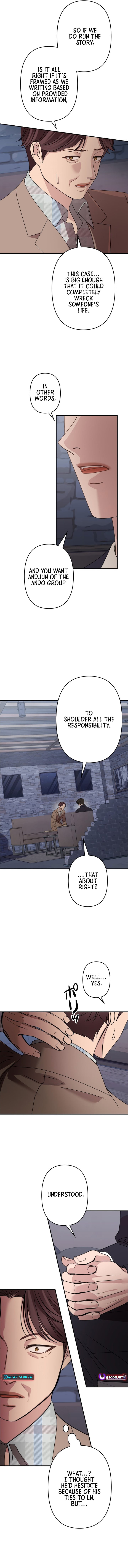Take It Just Once – Chapter 25 – Page 8