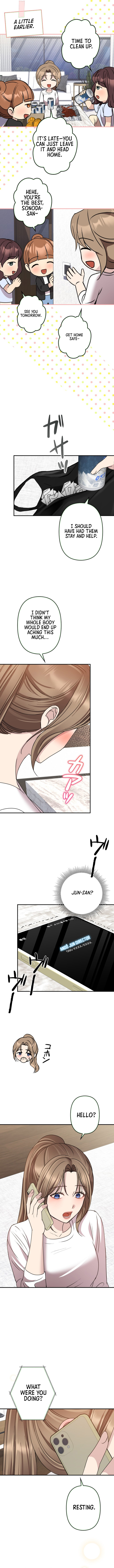 Take It Just Once – Chapter 26 – Page 6