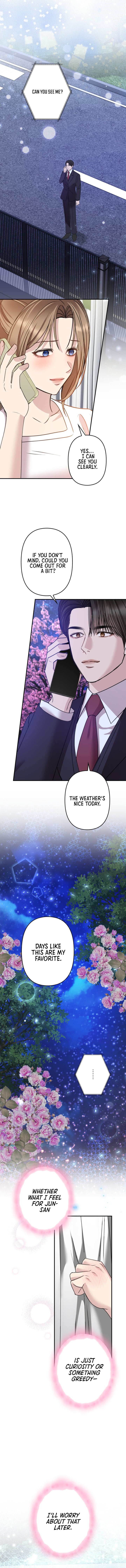 Take It Just Once – Chapter 26 – Page 8