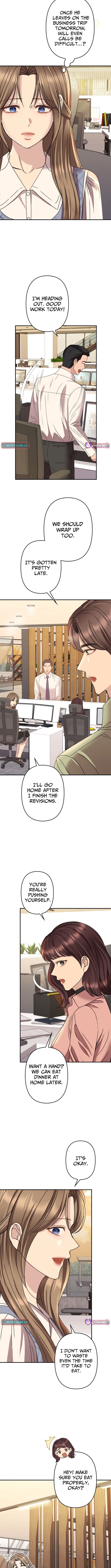 Take It Just Once – Chapter 27 – Page 5