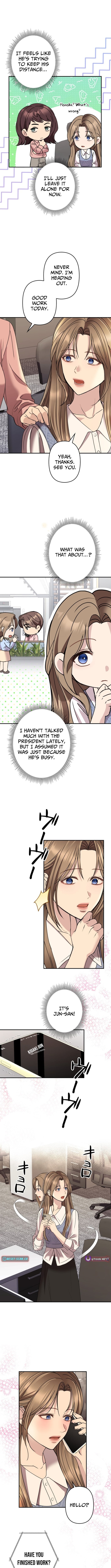 Take It Just Once – Chapter 27 – Page 7