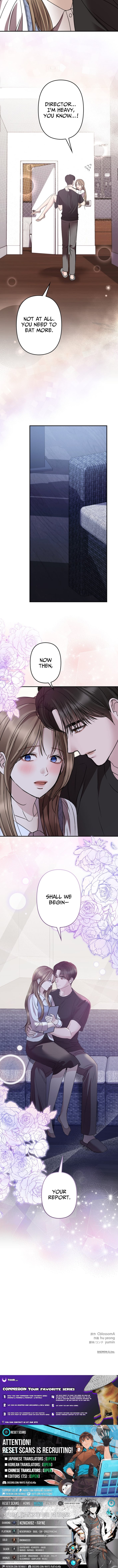 Take It Just Once – Chapter 27 – Page 10
