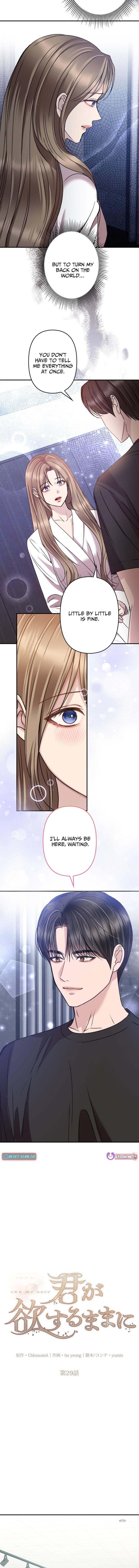 Take It Just Once – Chapter 29 – Page 4