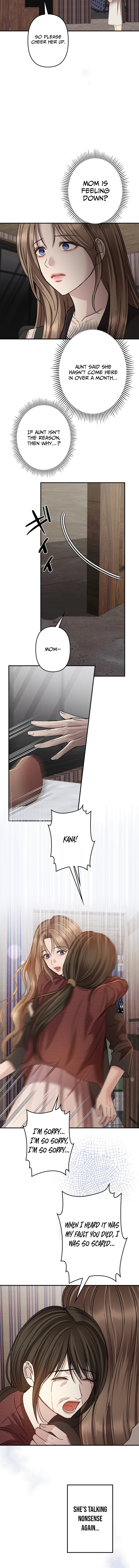 Take It Just Once – Chapter 29 – Page 7