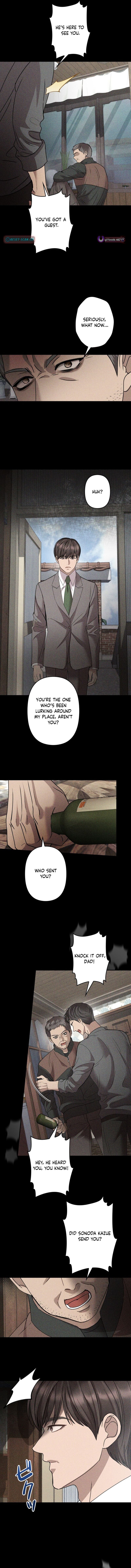 Take It Just Once – Chapter 30 – Page 7