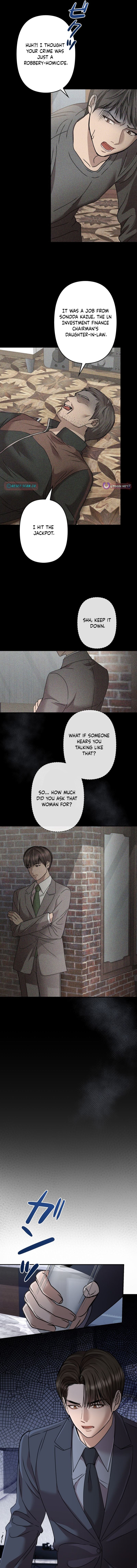Take It Just Once – Chapter 30 – Page 9