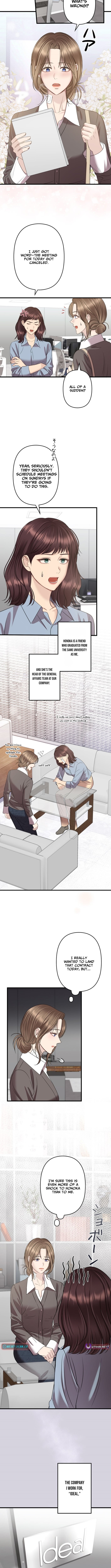 Take It Just Once – Chapter 4 – Page 4