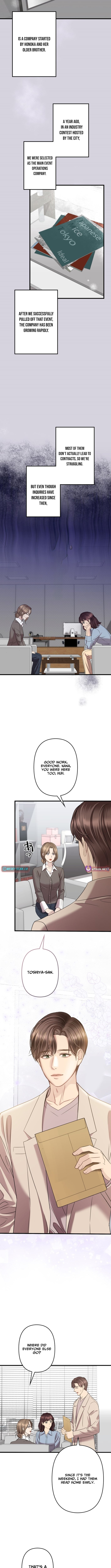 Take It Just Once – Chapter 4 – Page 5