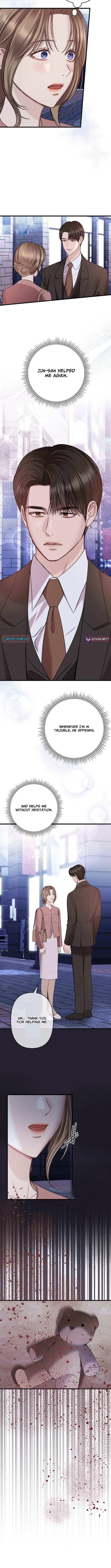 Take It Just Once – Chapter 6 – Page 7