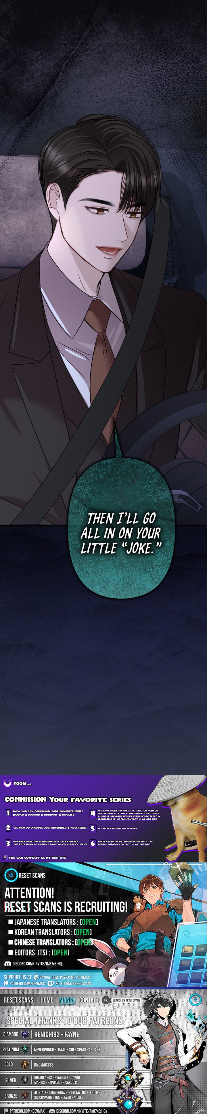 Take It Just Once – Chapter 7 – Page 12