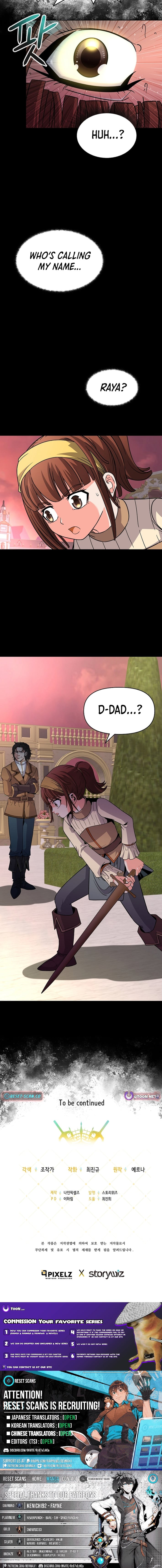The 10th Class Lout of the Knight Family – Chapter 41 – Page 9