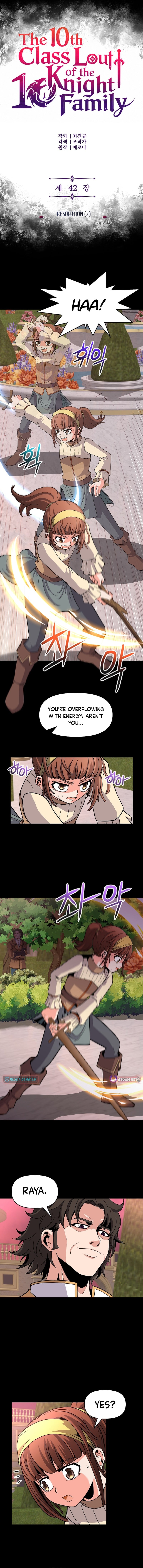 The 10th Class Lout of the Knight Family – Chapter 42 – Page 2