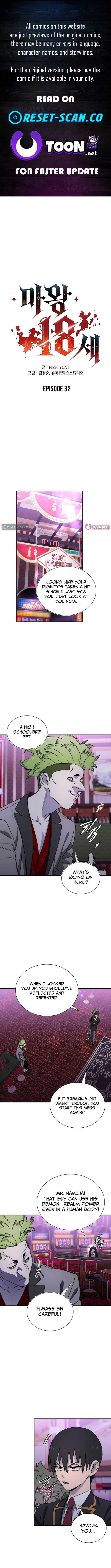 The 18-Year-Old Demon King – Chapter 32 – Page 1