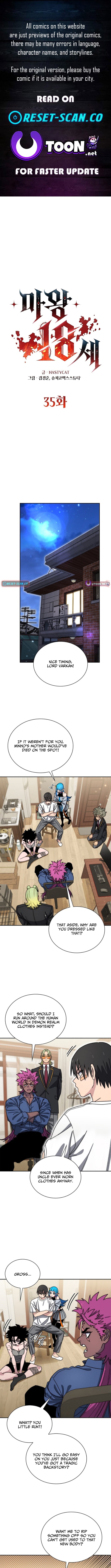 The 18-Year-Old Demon King – Chapter 35 – Page 1