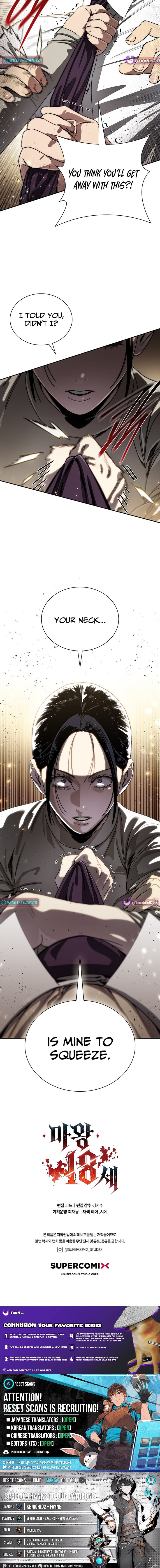 The 18-Year-Old Demon King – Chapter 36 – Page 14