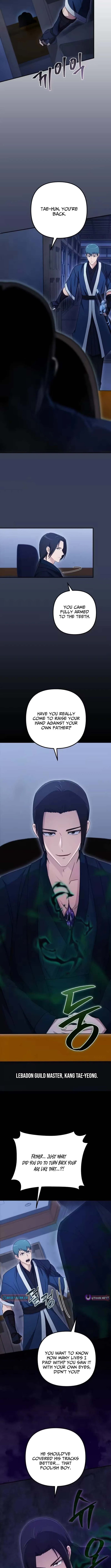 The Absolute's Modern Life – Chapter 23 – Page 5