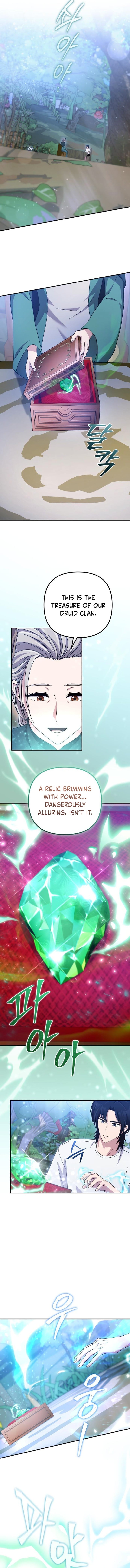 The Absolute's Modern Life – Chapter 27 – Page 3