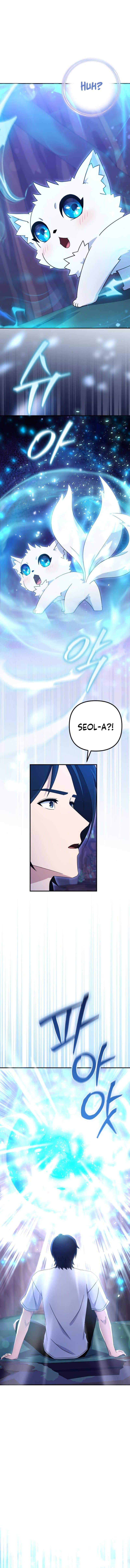 The Absolute's Modern Life – Chapter 27 – Page 16