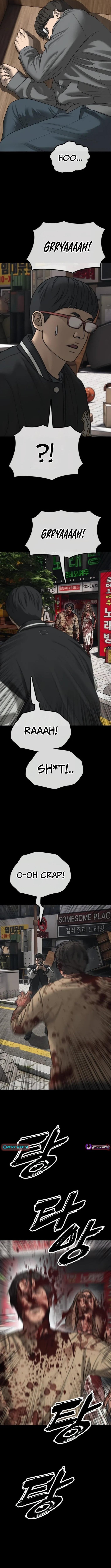 The Apocalypse Has Arrived – Chapter 51 – Page 12