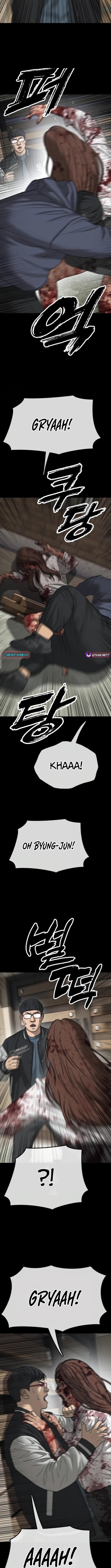 The Apocalypse Has Arrived – Chapter 52 – Page 3