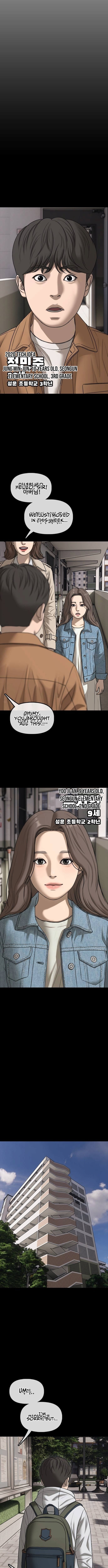 The Apocalypse Has Arrived – Chapter 54 – Page 3