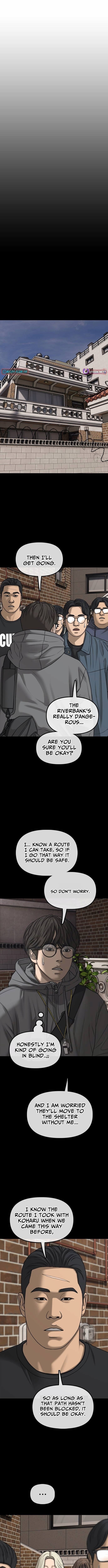 The Apocalypse Has Arrived – Chapter 56 – Page 12