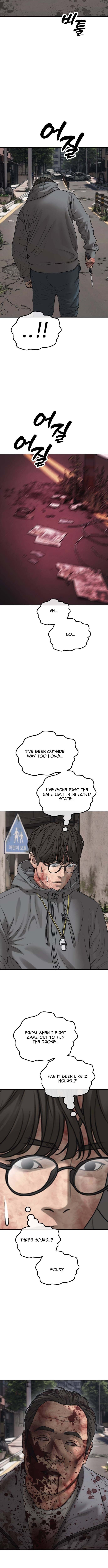 The Apocalypse Has Arrived – Chapter 57 – Page 3