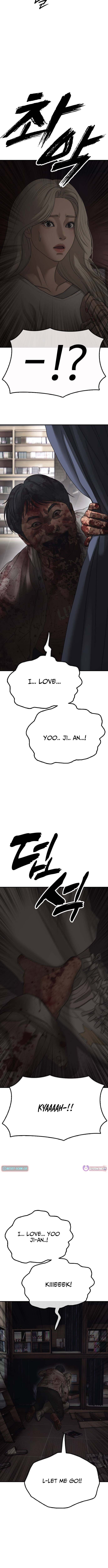 The Apocalypse Has Arrived – Chapter 57 – Page 15