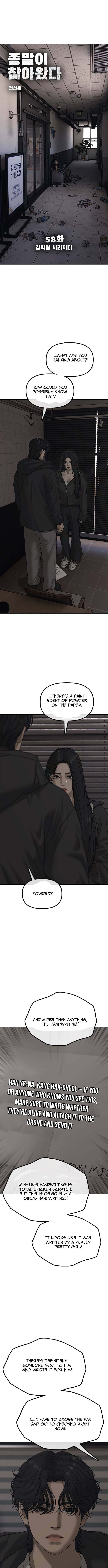 The Apocalypse Has Arrived – Chapter 58 – Page 3