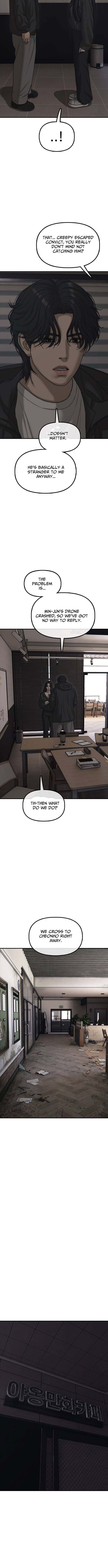 The Apocalypse Has Arrived – Chapter 58 – Page 7