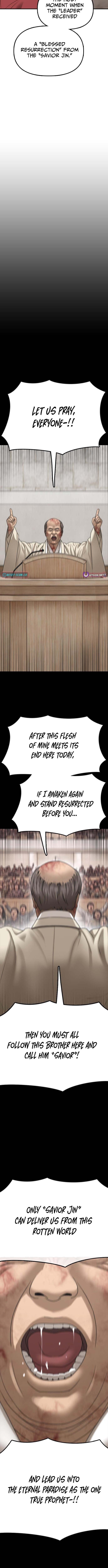 The Apocalypse Has Arrived – Chapter 60 – Page 6