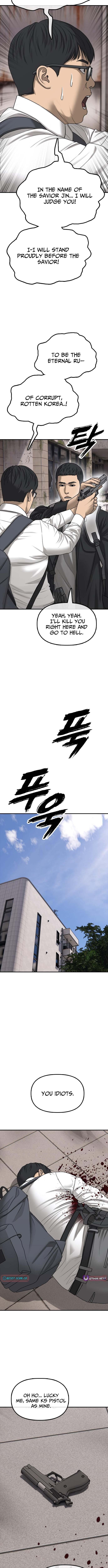 The Apocalypse Has Arrived – Chapter 60 – Page 14