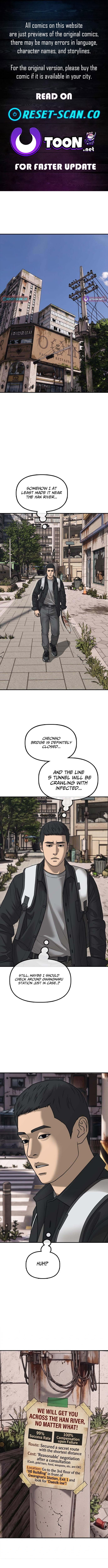 The Apocalypse Has Arrived – Chapter 61 – Page 1