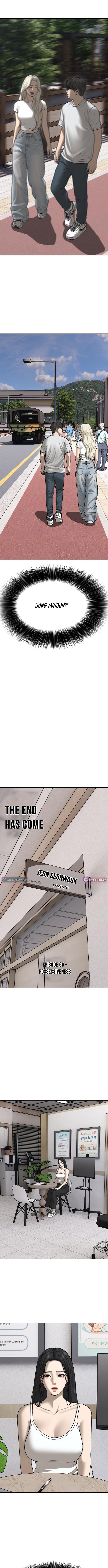 The Apocalypse Has Arrived – Chapter 66 – Page 2