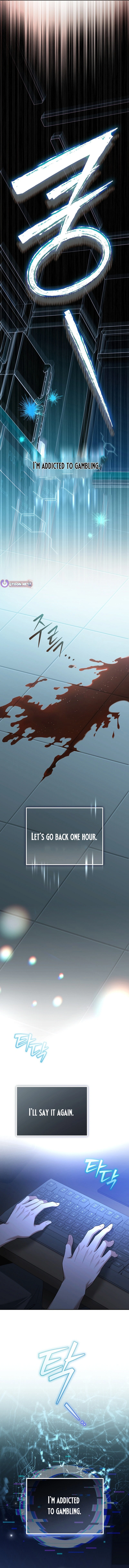 The Apocalypse Needs a Pro – Chapter 1 – Page 3