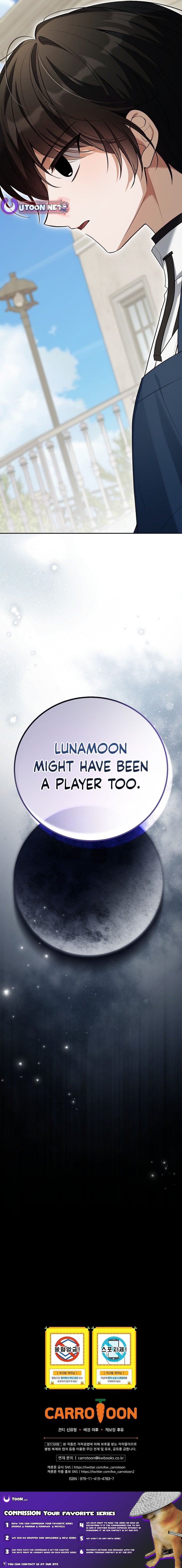 The Apocalypse Needs a Pro – Chapter 11 – Page 20