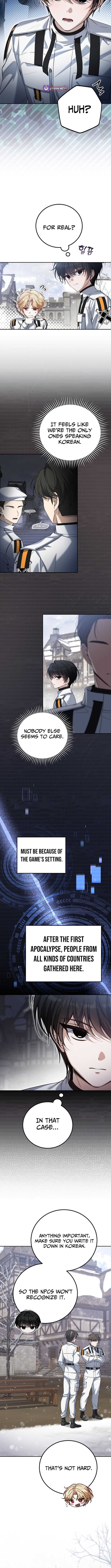 The Apocalypse Needs a Pro – Chapter 3 – Page 6